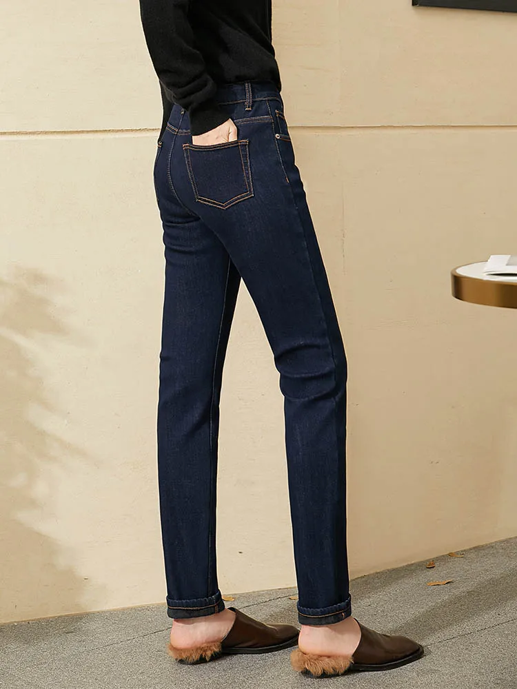 AMII Minimalism Jeans for Women 2025 Autumn Slim Feet Fashion Casual All-match Cotton Slight Strech Ankle-Length Pants
