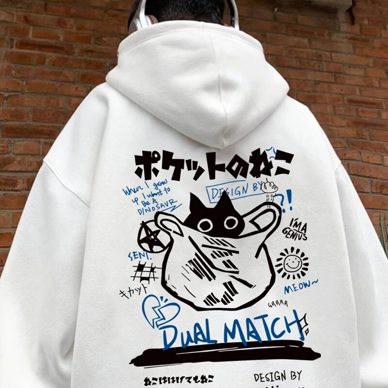 Men's Minimalist Kitten Print Hooded Sweatshirt with Pocket